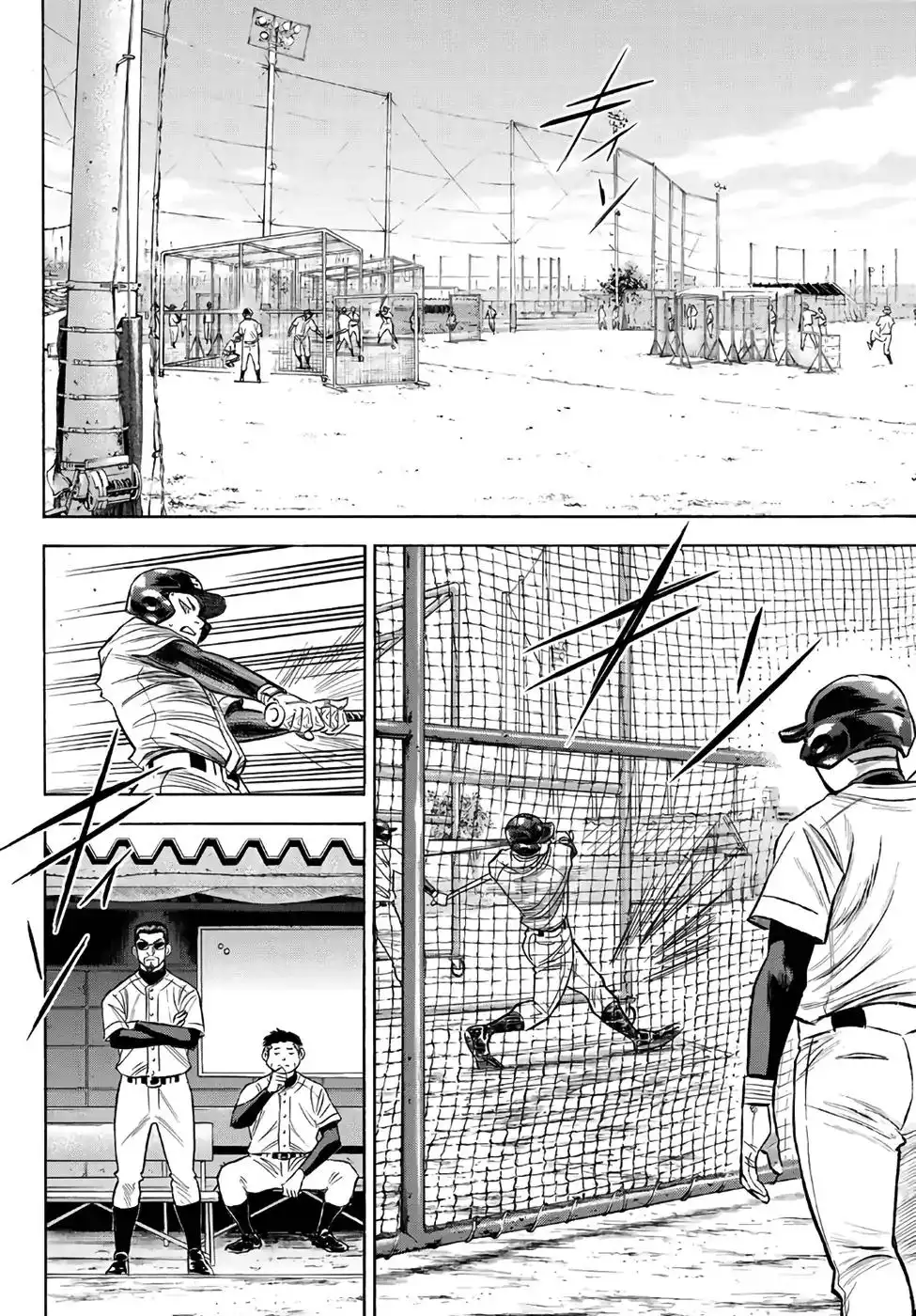 Daiya no A - Act II Chapter 134 4